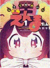 古装短剧推荐 夜行灯 悬疑短剧封面