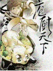 古装剧服化道审美迭代观察配图